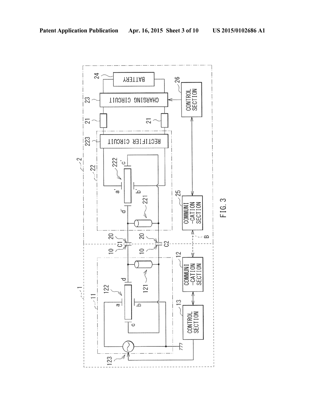 POWER RECEIVING UNIT, POWER TRANSMISSION UNIT, AND FEED SYSTEM - diagram, schematic, and image 04