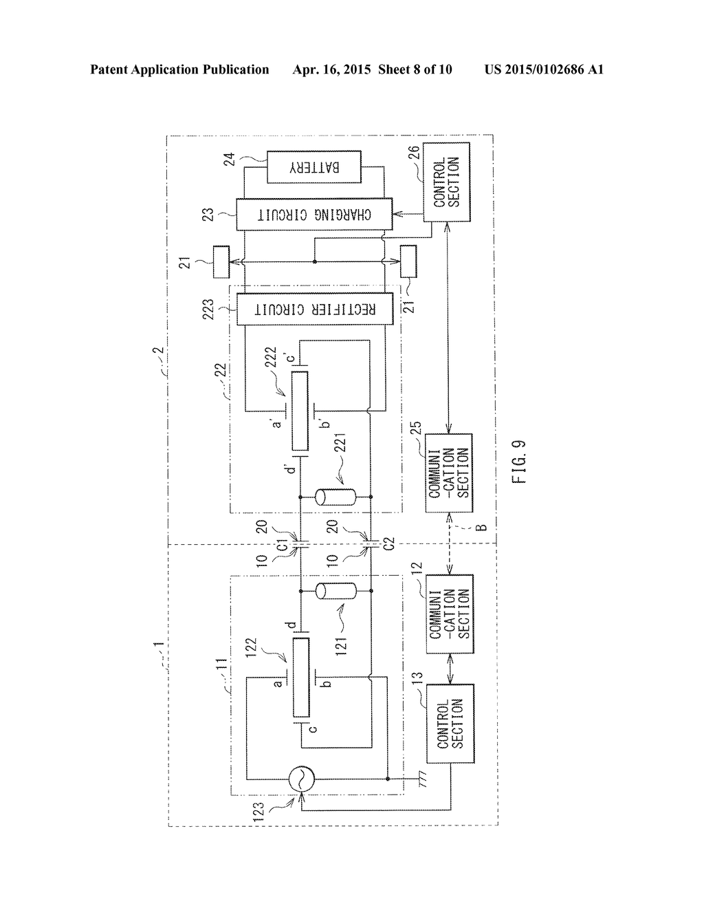 POWER RECEIVING UNIT, POWER TRANSMISSION UNIT, AND FEED SYSTEM - diagram, schematic, and image 09