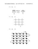 LIGHT CONTROL SYSTEM, LIGHT CONTROL METHOD AND COMPUTER READABLE MEMORY diagram and image