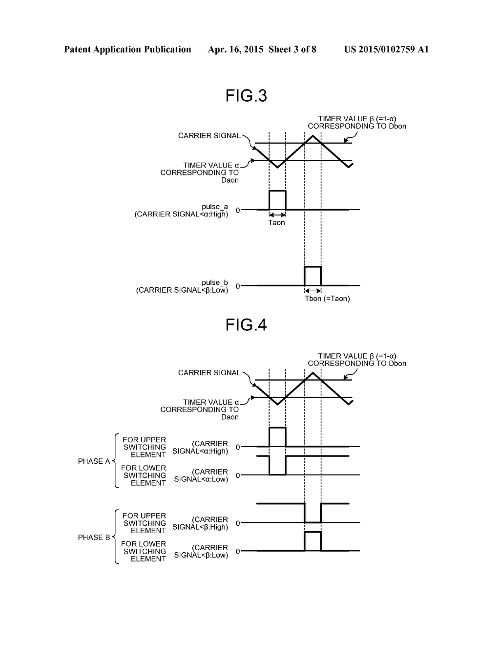 POWER CONVERSION DEVICE, MOTOR DRIVE CONTROL APPARATUS INCLUDING THE POWER     CONVERSION DEVICE, AIR BLOWER AND COMPRESSOR INCLUDING THE MOTOR DRIVE     CONTROL APPARATUS, AND AIR CONDITIONER INCLUDING THE AIR BLOWER OR THE     COMPRESSOR - diagram, schematic, and image 04