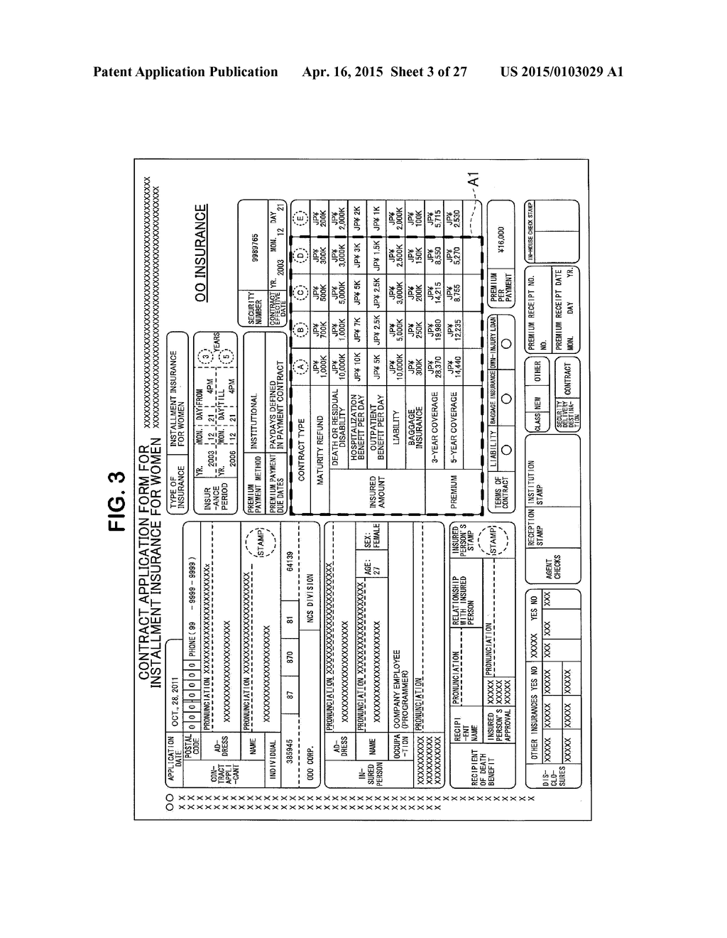 IMAGE DISPLAY APPARATUS, IMAGE ENLARGEMENT METHOD, AND IMAGE ENLARGEMENT     PROGRAM - diagram, schematic, and image 04