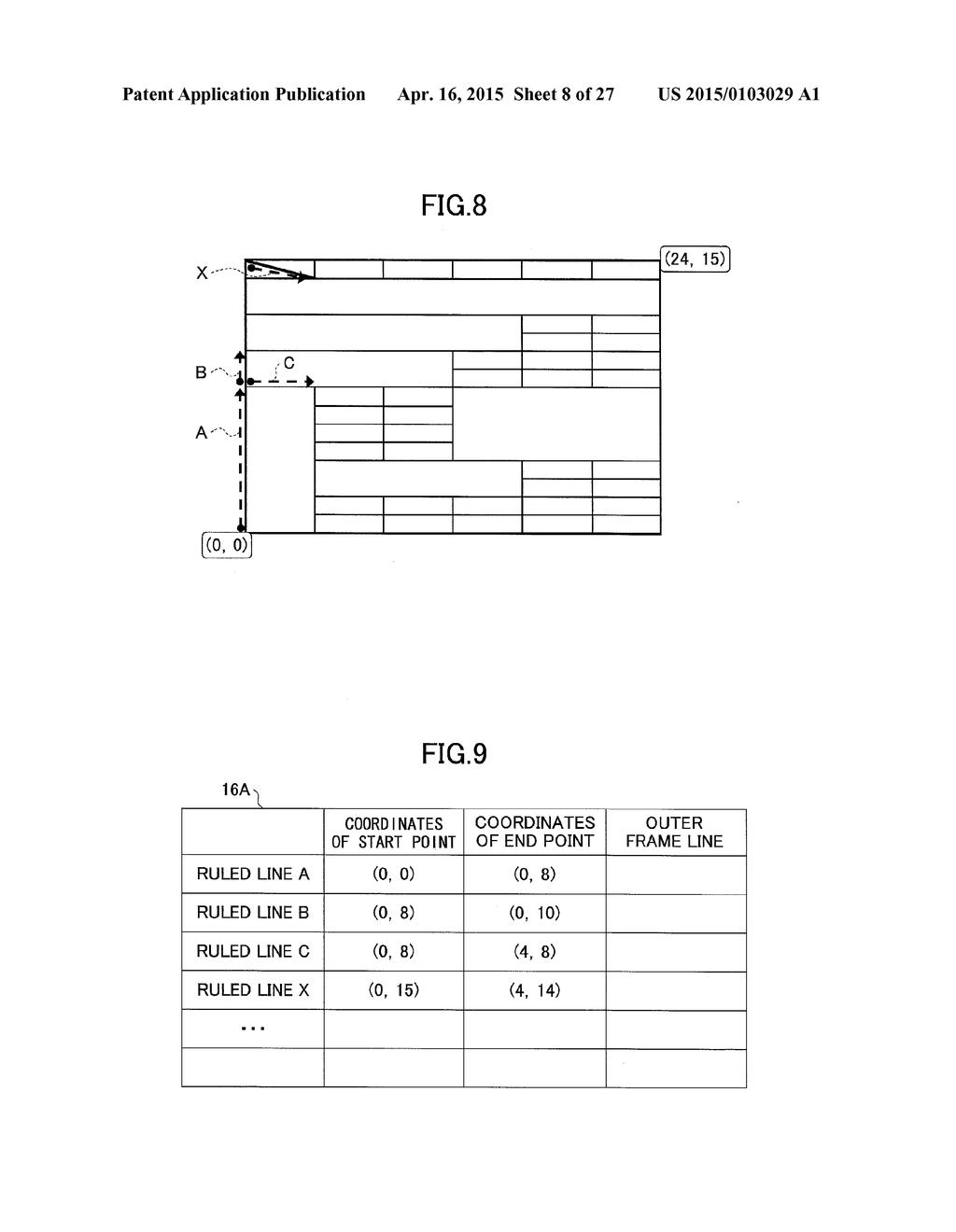 IMAGE DISPLAY APPARATUS, IMAGE ENLARGEMENT METHOD, AND IMAGE ENLARGEMENT     PROGRAM - diagram, schematic, and image 09