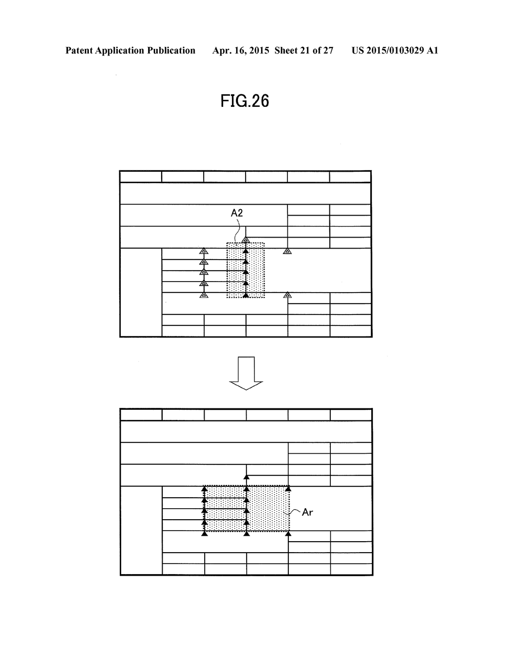 IMAGE DISPLAY APPARATUS, IMAGE ENLARGEMENT METHOD, AND IMAGE ENLARGEMENT     PROGRAM - diagram, schematic, and image 22