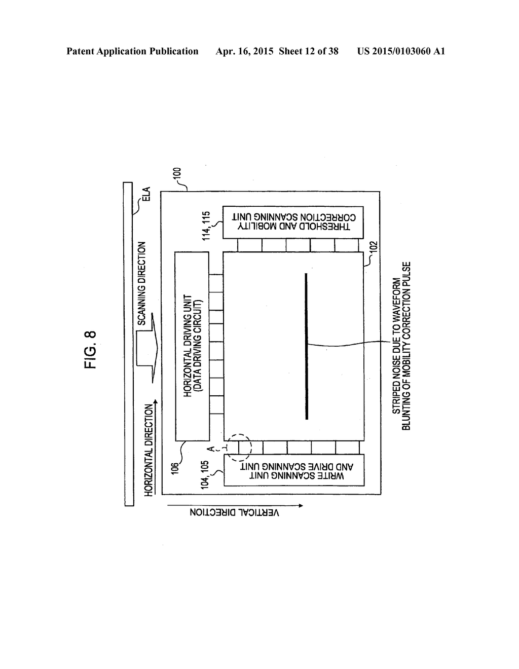 DISPLAY DEVICE - diagram, schematic, and image 13