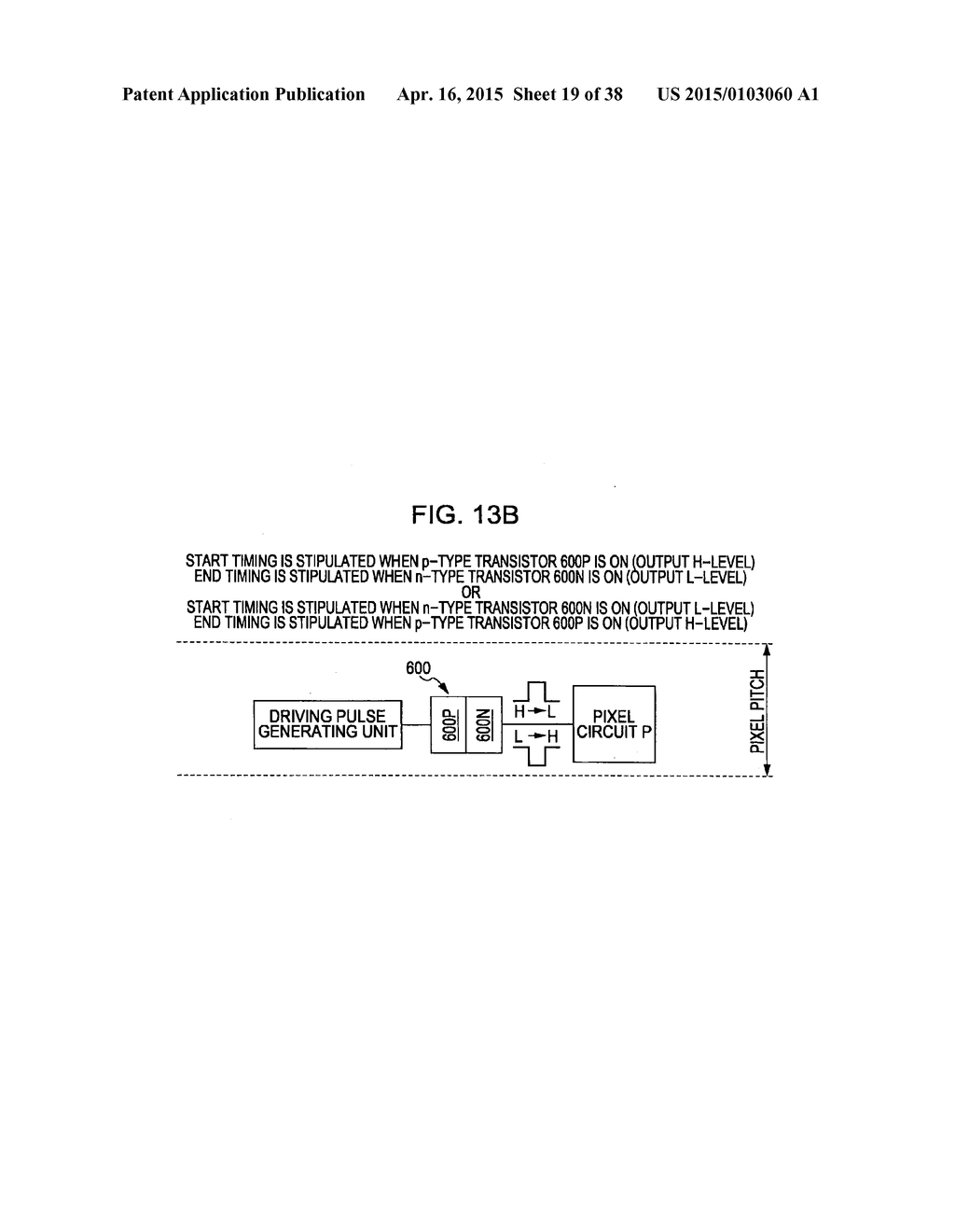 DISPLAY DEVICE - diagram, schematic, and image 20