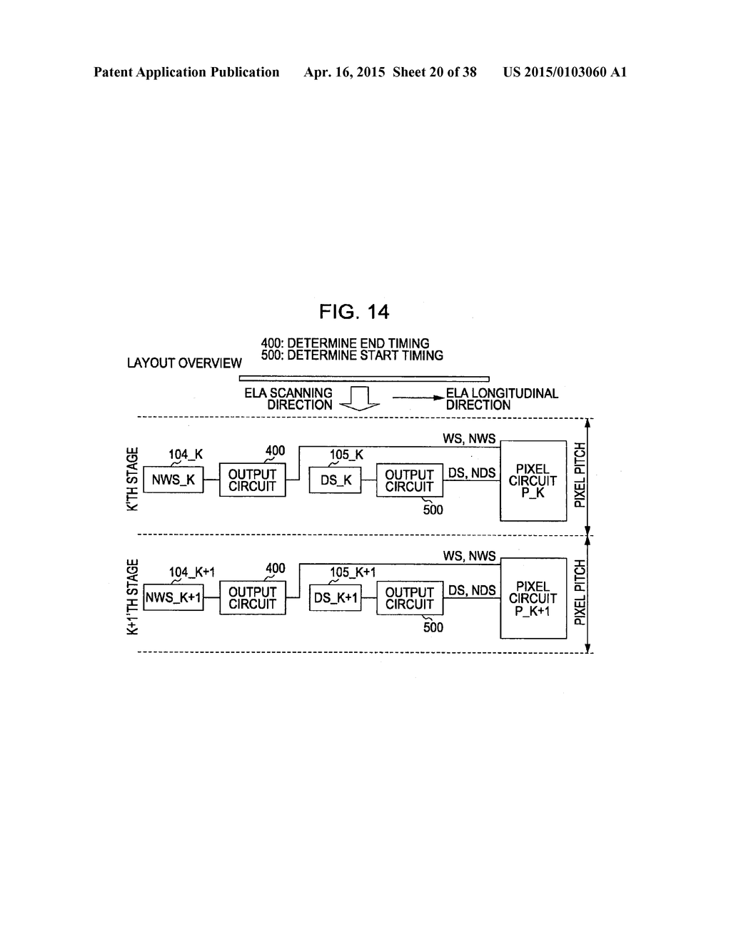 DISPLAY DEVICE - diagram, schematic, and image 21