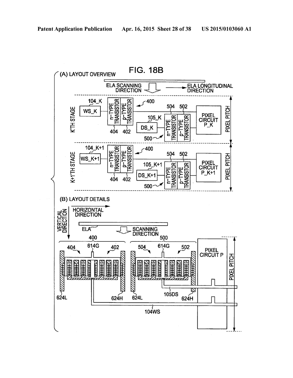 DISPLAY DEVICE - diagram, schematic, and image 29