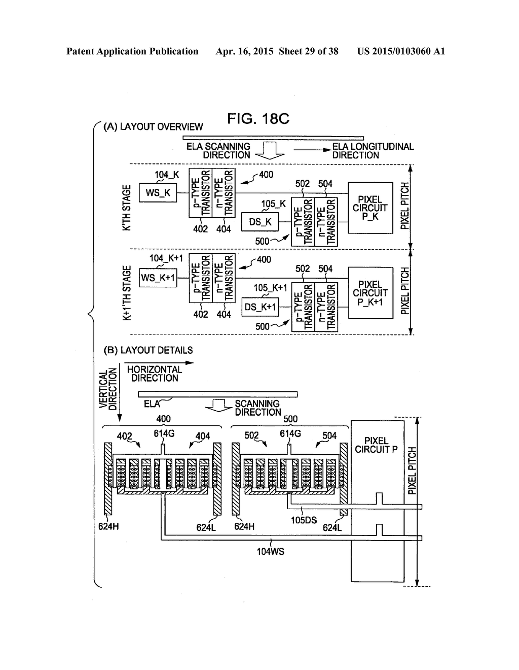 DISPLAY DEVICE - diagram, schematic, and image 30