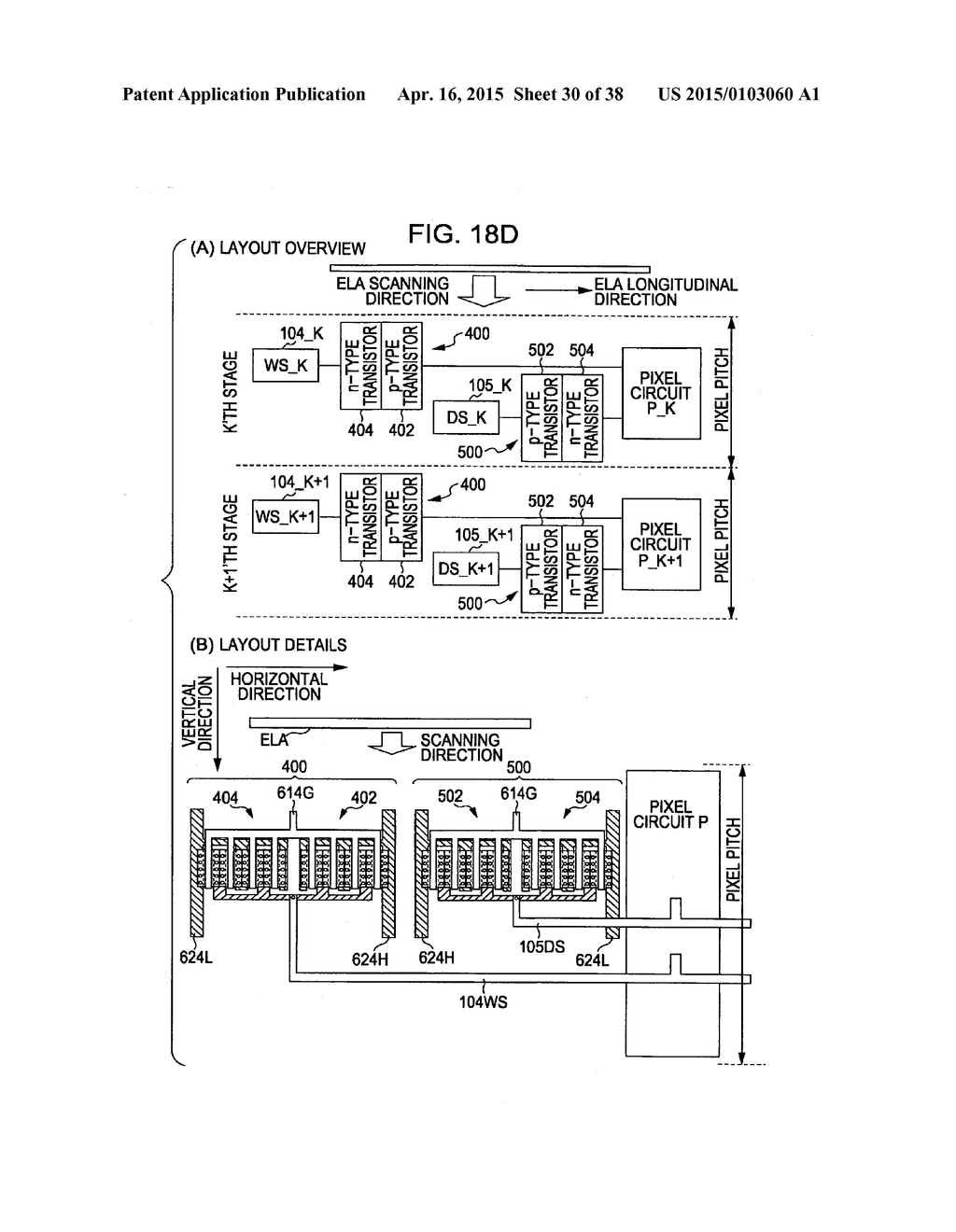 DISPLAY DEVICE - diagram, schematic, and image 31