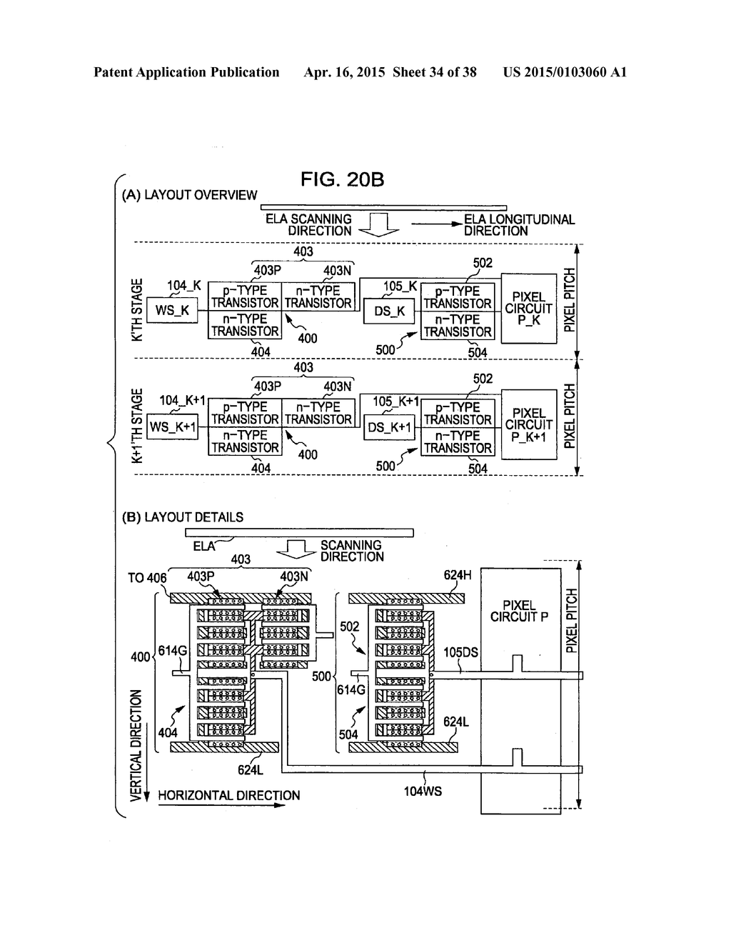 DISPLAY DEVICE - diagram, schematic, and image 35