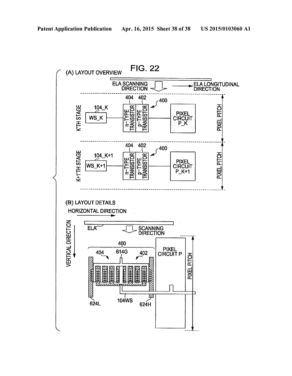 DISPLAY DEVICE - diagram, schematic, and image 39