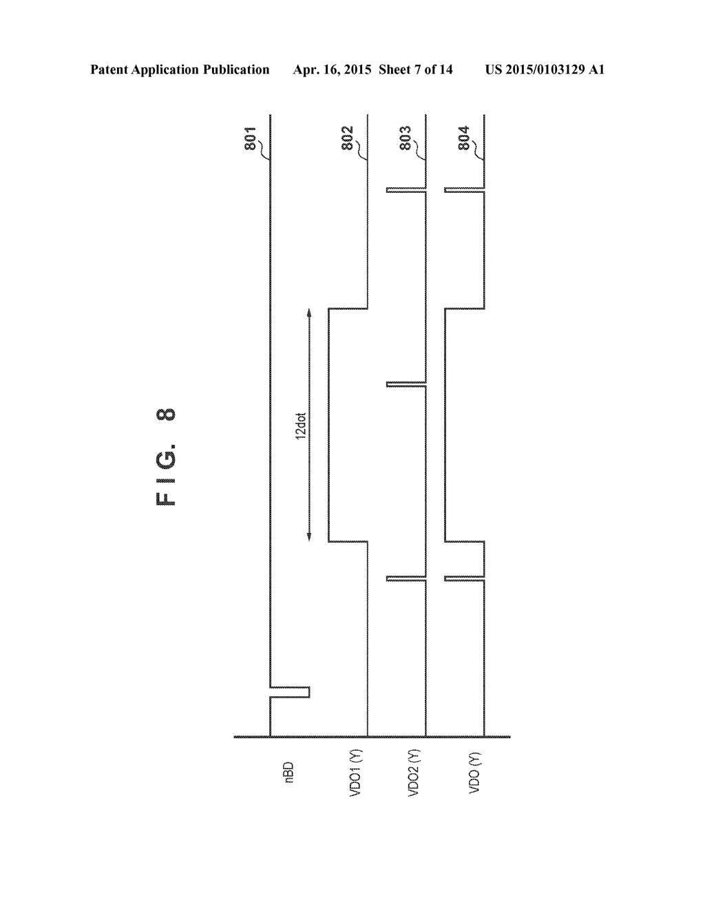 IMAGE FORMING APPARATUS, METHOD OF CONTROLLING THE SAME, AND IMAGE OUTPUT     CIRCUIT - diagram, schematic, and image 08