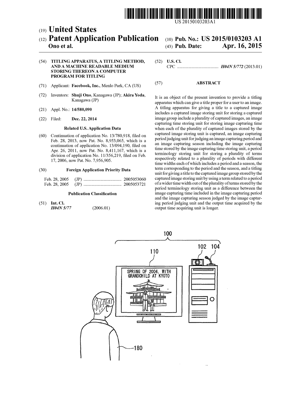 TITLING APPARATUS, A TITLING METHOD, AND A MACHINE READABLE MEDIUM STORING     THEREON A COMPUTER PROGRAM FOR TITLING - diagram, schematic, and image 01