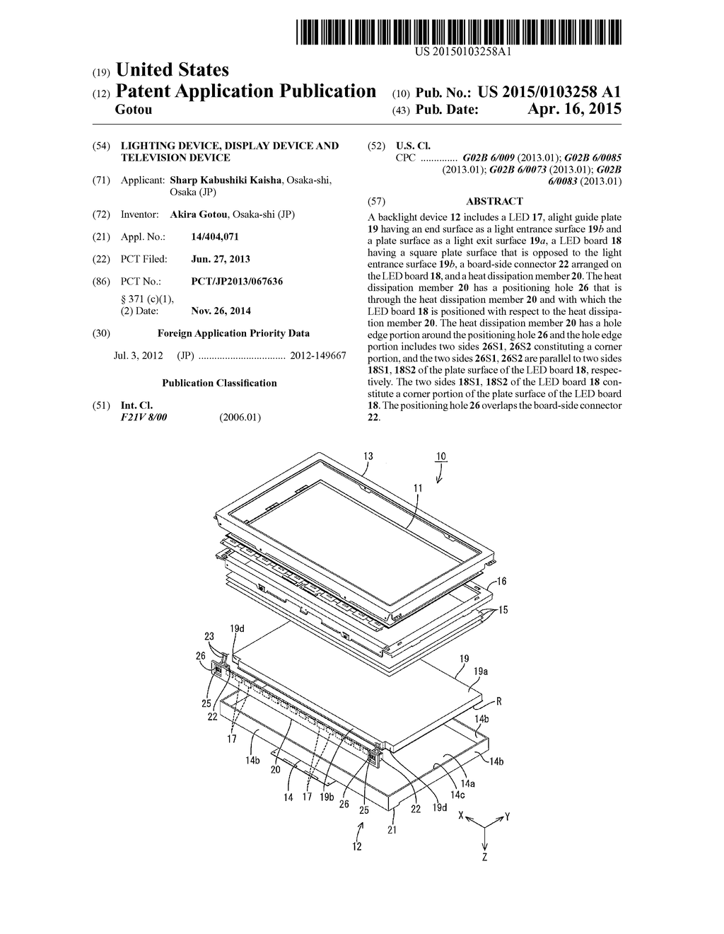 LIGHTING DEVICE, DISPLAY DEVICE AND TELEVISION DEVICE - diagram, schematic, and image 01