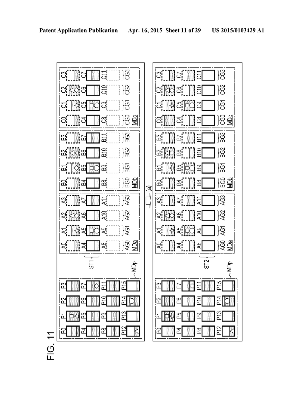 INFORMATION PROCESSING SYSTEM AND CONTROL METHOD FOR INFORMATION     PROCESSING SYSTEM - diagram, schematic, and image 12