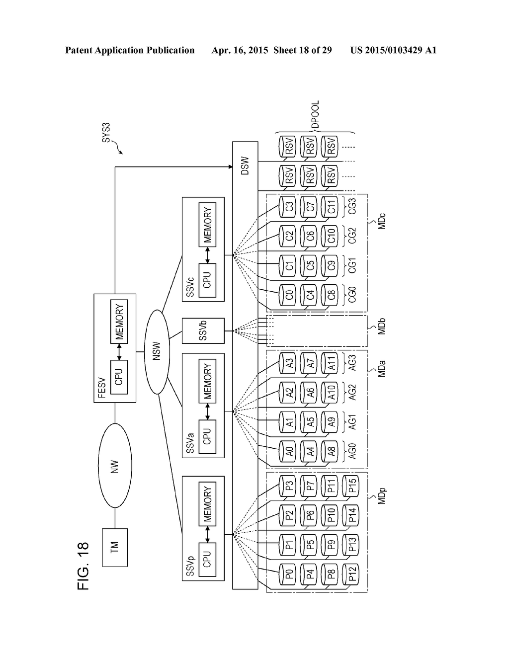 INFORMATION PROCESSING SYSTEM AND CONTROL METHOD FOR INFORMATION     PROCESSING SYSTEM - diagram, schematic, and image 19