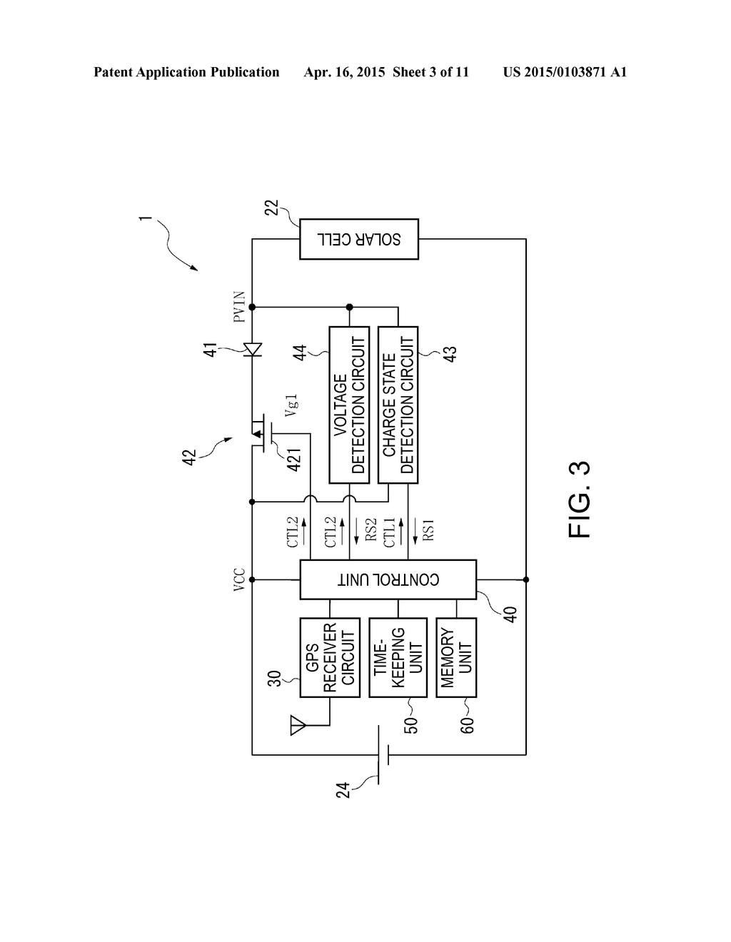 Satellite Signal Receiving Device and Electronic Device - diagram, schematic, and image 04