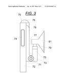 ACOUSTIC COLLECTION SYSTEM FOR HANDHELD ELECTRONIC DEVICES diagram and image