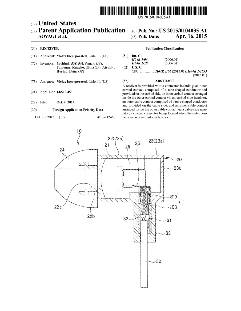 RECEIVER - diagram, schematic, and image 01