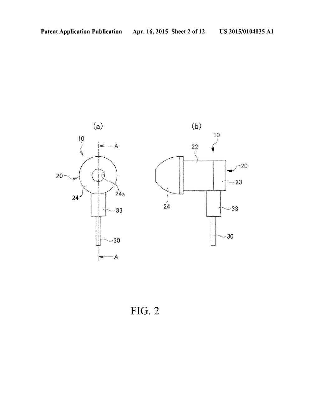 RECEIVER - diagram, schematic, and image 03