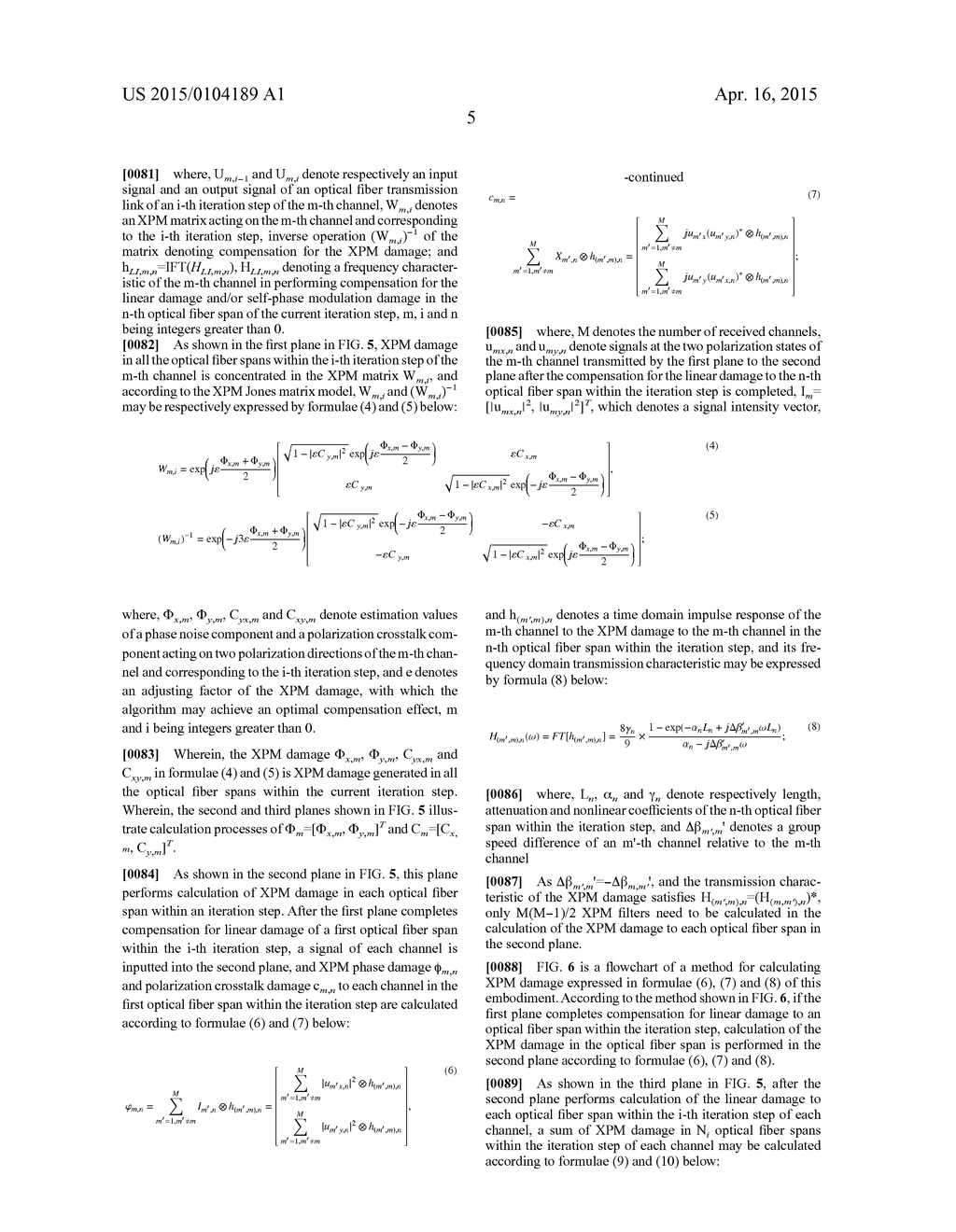 COMPENSATION APPARATUS AND METHOD FOR INTER-CHANNEL NONLINEAR DAMAGE - diagram, schematic, and image 12