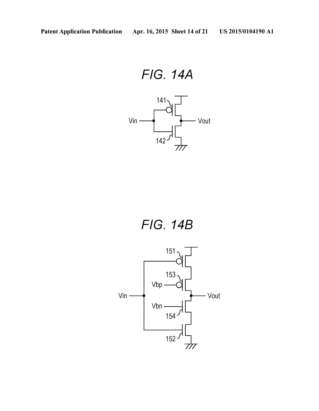 OPTICAL TRANSMISSION CIRCUIT, OPTICAL TRANSMISSION DEVICE, AND OPTICAL     TRANSMISSION SYSTEM - diagram, schematic, and image 15