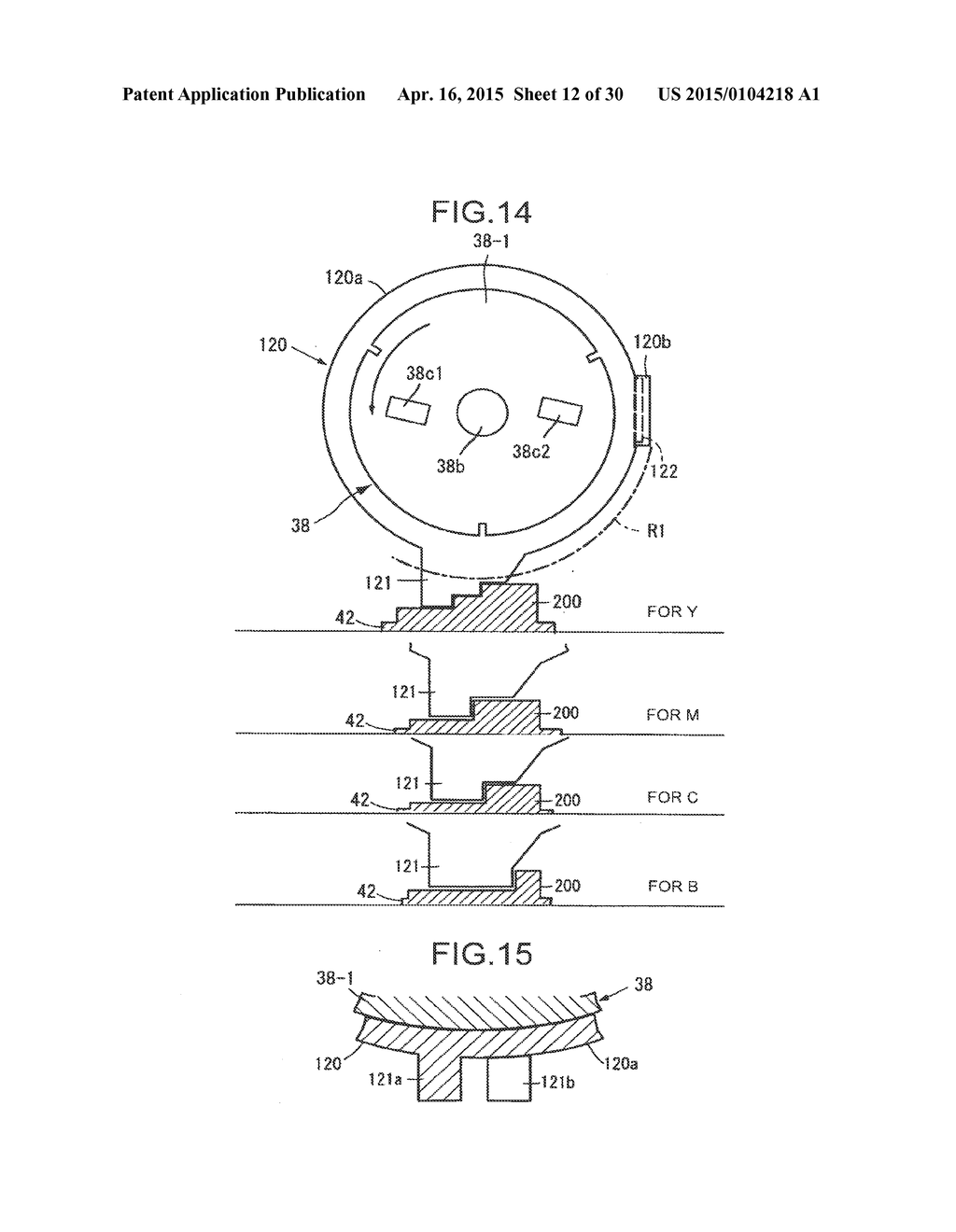 CAP, POWDER CONTAINER, DEVELOPER SUPPLY DEVICE, AND IMAGE FORMING     APPARATUS - diagram, schematic, and image 13