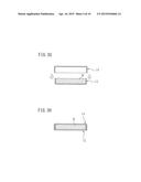 METAL-BASED COMPOSITE MATERIAL AND METHOD FOR PRODUCING SAME diagram and image