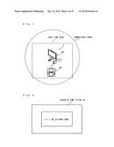 INFORMATION PROCESSING SYSTEM AND INFORMATION PROCESSING METHOD diagram and image