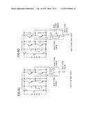 Overcurrent Fault Detection Device for Electrical Drive Control System diagram and image