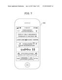 METHOD OF PROVIDING FORWARDING ADVERTISEMENT SERVICE IN MOBILE DEVICE diagram and image