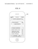 METHOD OF PROVIDING FORWARDING ADVERTISEMENT SERVICE IN MOBILE DEVICE diagram and image