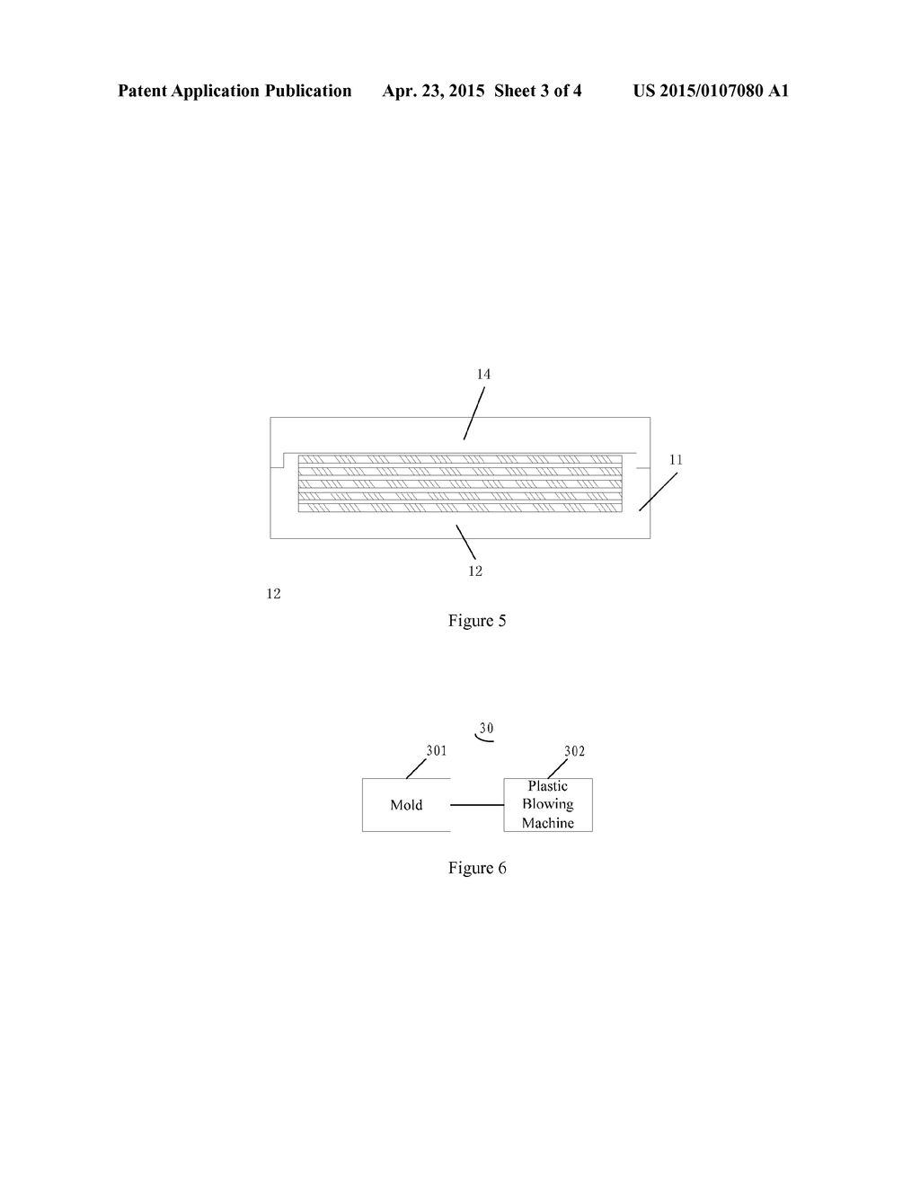 Packaging Carton for Fragile, Apparatus for Making Carton Bottom, and     Method for Making Carton Bottom - diagram, schematic, and image 04