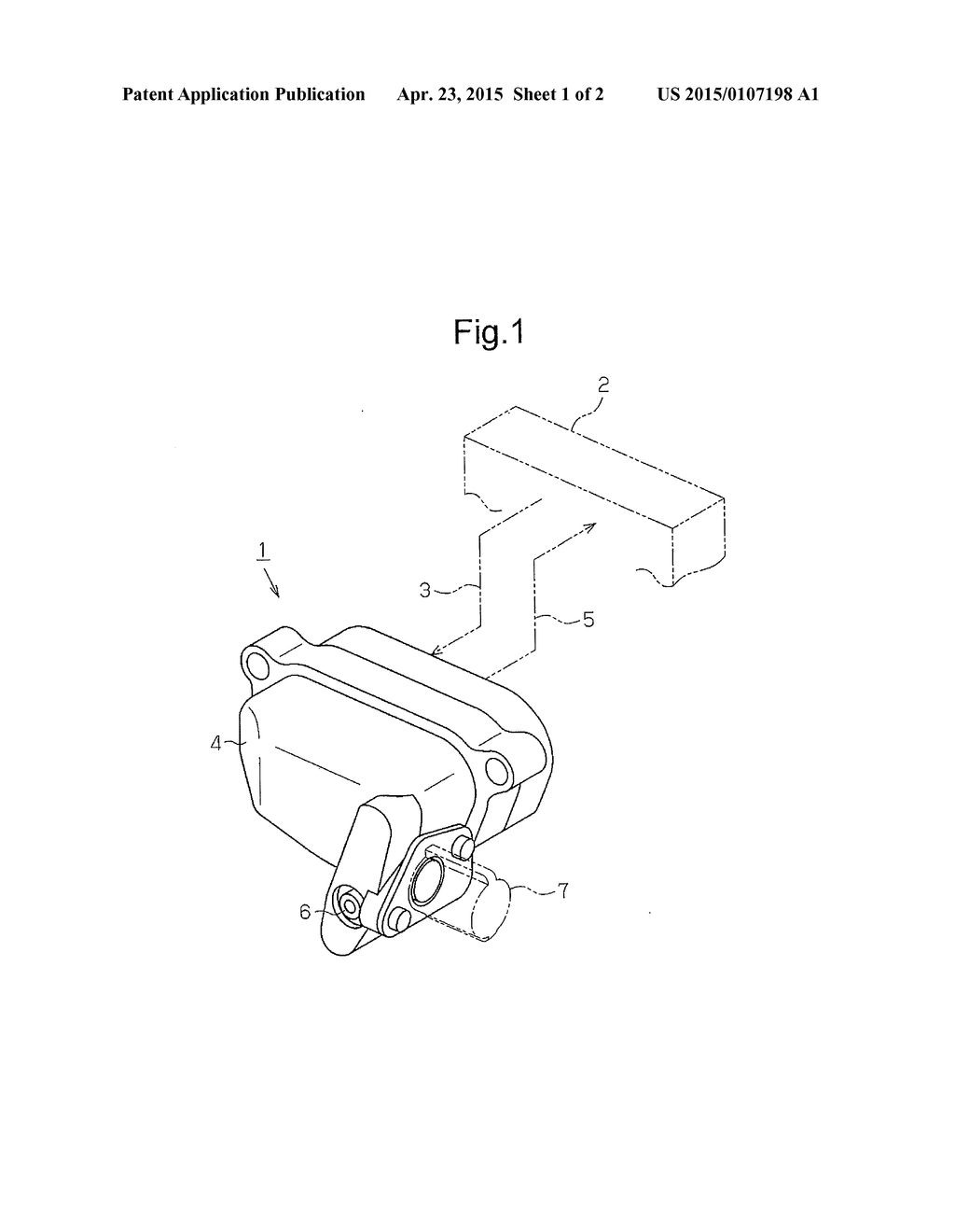 GAS-LIQUID SEPARATOR FOR VEHICLE-MOUNTED FUEL CELL - diagram, schematic, and image 02