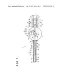 ACTUATING MEMBER AND MEDICAL INSTRUMENT diagram and image