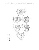 ACTUATING MEMBER AND MEDICAL INSTRUMENT diagram and image