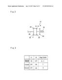 POWER TRANSMISSION UNIT FOR VEHICLE diagram and image