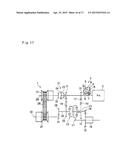 POWER TRANSMISSION UNIT FOR VEHICLE diagram and image