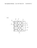 GRAVURE PRINTING PLATE AND MANUFACTURING METHOD THEREOF, GRAVURE PRINTING     MACHINE, AND MANUFACTURING METHOD FOR LAMINATED CERAMIC ELECTRONIC     COMPONENT diagram and image