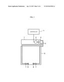 COOLANT SUPPLY DEVICE diagram and image