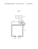 COOLANT SUPPLY DEVICE diagram and image