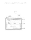 MULTIFUNCTIONAL POSTBOX HAVING LIGHT-EMITTING DIODE DISPLAY UNIT AND USING     SOLAR CELL MODULE diagram and image