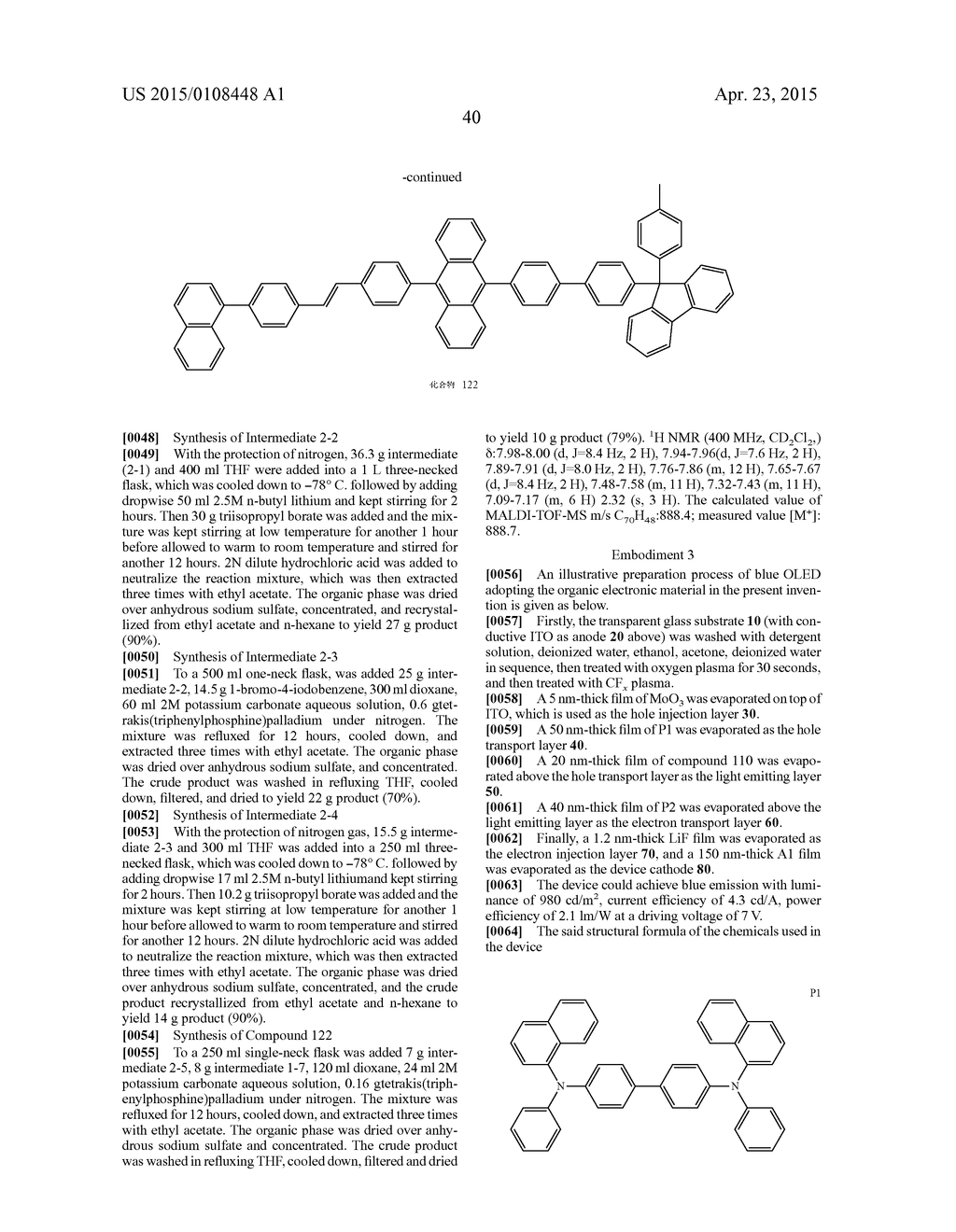 ORGANIC ELECTRONIC MATERIAL - diagram, schematic, and image 42