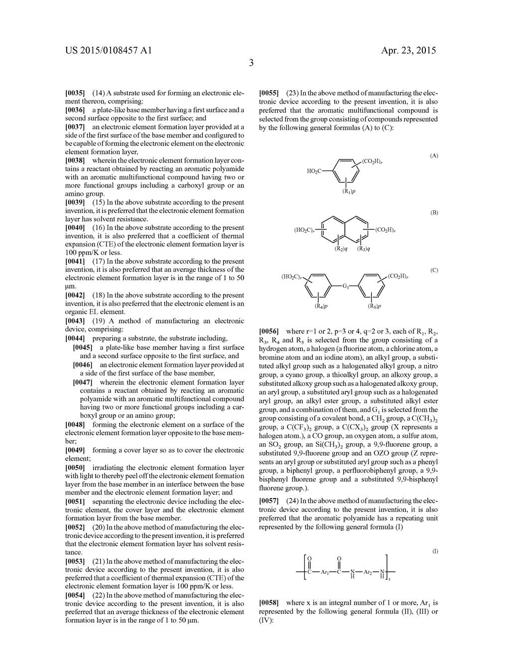 RESIN COMPOSITION, METHOD OF MANUFACTURING RESIN COMPOSITION, SUBSTRATE,     METHOD OF MANUFACTURING ELECTRONIC DEVICE AND ELECTRONIC DEVICE - diagram, schematic, and image 06