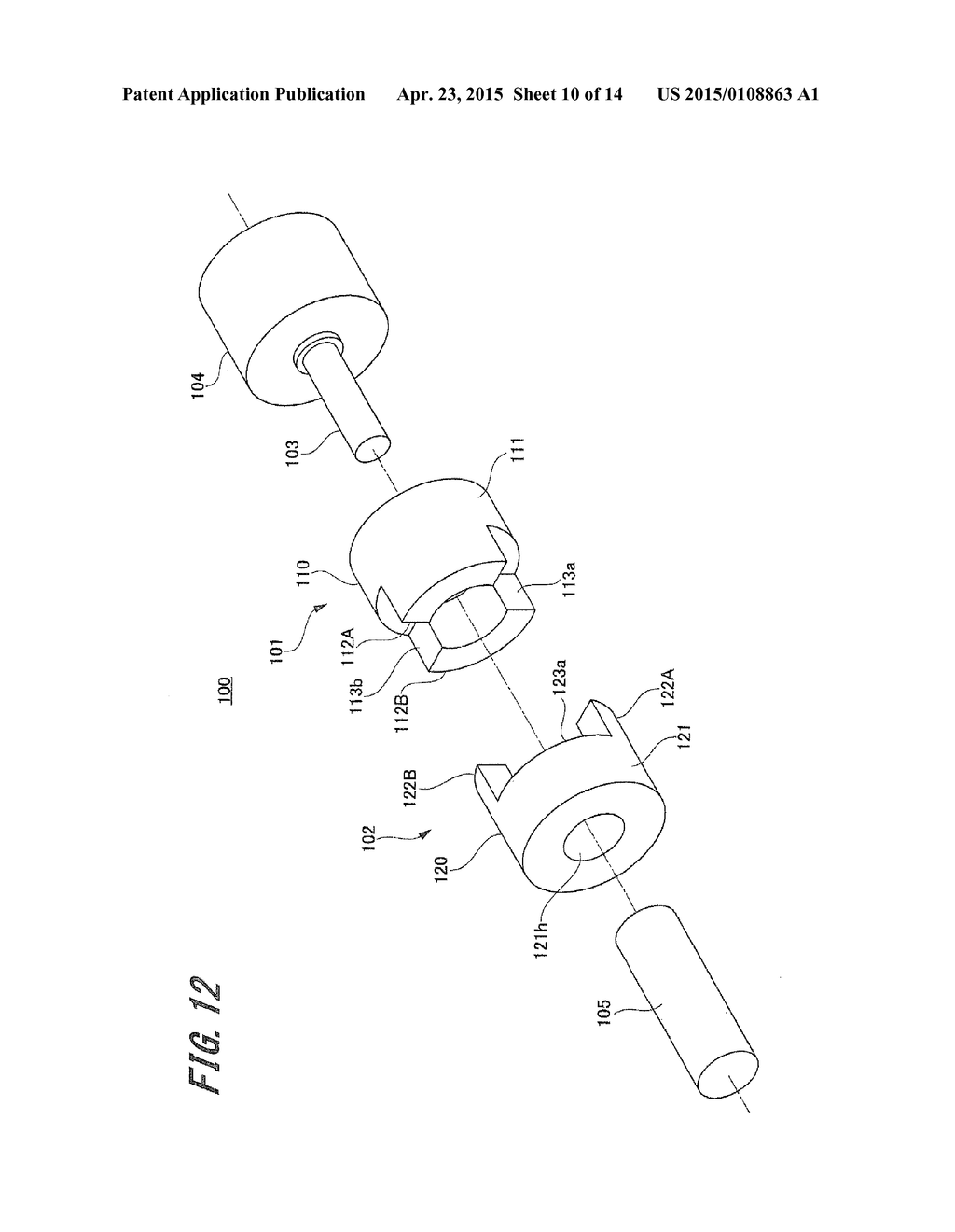 NON-CONTACT POWER TRANSMISSION APPARATUS - diagram, schematic, and image 11