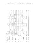 POWER SUPPLY CURRENT MONITORING DEVICE diagram and image