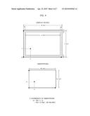 TERMINAL DEVICE, DISPLAY DEVICE, CALIBRATION METHOD AND CALIBRATION     PROGRAM diagram and image