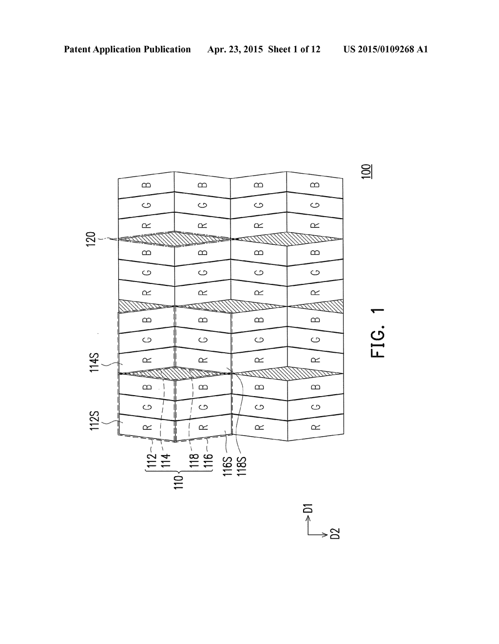 PIXEL UNIT, PIXEL ARRAY AND LIQUID CRYSTAL DISPLAY PANEL - diagram, schematic, and image 02