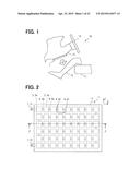 RADIATION HEATER APPARATUS diagram and image