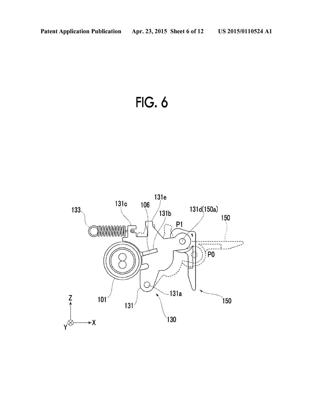 FIXING DEVICE, AND IMAGE FORMING APPARATUS - diagram, schematic, and image 07